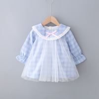 uploads/erp/collection/images/Children Clothing/youbaby/XU0341211/img_b/img_b_XU0341211_1_tu0hJfWv0In2xoCIfDtntGx6q9RYB61E